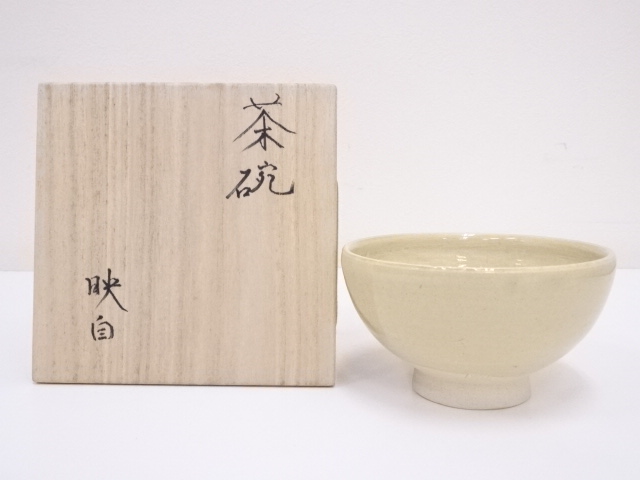 JAPANESE TEA CEREMONY / TEA BOWL CHAWAN